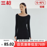 三枪（THREEGUN）秋衣秋裤纯棉男女套装秋季薄款3A抗菌防螨抗静电打底保暖内衣 【太空合作款】正黑 女 M