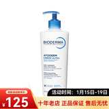 贝德玛（BIODERMA） 贝德玛护肤 新老包装随机发货新年礼物 赋妍保湿滋润霜 面霜身体霜 500ml