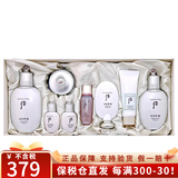 后（The history of Whoo）韩国进口天气丹天率丹水妍拱辰享补水套盒护肤品元旦春节礼盒套装 雪玉凝水乳霜8件套-焕白提亮