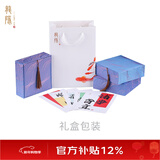 龍隐 正宗小叶紫檀手串男女士佛珠子正品高端香木情侣手链转运文玩 精美礼盒