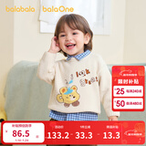 巴拉巴拉婴儿毛衣宝宝儿童毛衫男童女童2025新款冬装圆领线衫萌趣时尚上衣 奶白10504 90