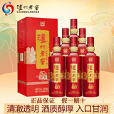 泸州老窖八年窖头曲52度浓香型白酒粮食酿造 送礼接待商务宴请收藏 52度 500mL 6瓶 典藏流金版