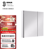 科勒（KOHLER）依洛诗卫生间浴室镜子镜柜置物柜带置物架镜箱 依洛诗镜柜635MM