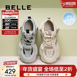 百丽（Belle）拼接老爹鞋女商场同款网面透气厚底鞋D5D1DBM5 米杏 35 (225mm)