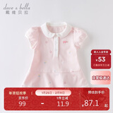 戴维贝拉（DAVE＆BELLA）【汽水棉】女童连衣裙夏装宝宝公主裙学院风儿童裙子