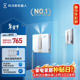 科沃斯窗宝超薄擦窗机器人WINBOT AIR擦玻璃机器人双向喷水恒湿擦窗高层户外自动擦玻璃擦神器 柔肤色