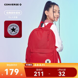 匡威Converse儿童书包休闲简约男女童纯色运动双肩包