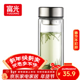 富光双层玻璃杯大容量带茶隔水杯高硼硅泡茶杯子商务男士办公杯480ml