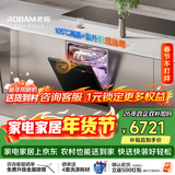 老板（Robam）【消毒洗碗机】【甲流消杀】150升以上容量嵌入式家用自动蒸汽洗105℃独立消毒专柜同款W76A-V20P
