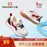 牧童儿童学步鞋机能夏季透气男女宝宝鞋子小童单网运动鞋 牧童红26