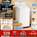 统帅（Leader）海尔出品 悦己波轮洗衣机 全自动家用6公斤儿童迷你小型 京东自营以旧换新家电补贴XQBL60-M20D0