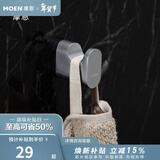 摩恩（MOEN）卫生间太空铝五金挂件套装卫浴室极简毛巾架铝合金浴巾架2401 艾丽莎单衣钩