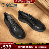 金利来（Goldlion）板鞋男鞋秋季休闲鞋男皮鞋男柔软运动鞋休闲男士皮鞋 黑色(四季款) 38