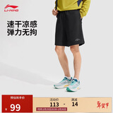 李宁运动短裤男子健身系列字母休闲时尚潮流运动裤AKSV299