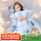 匹鲁儿童被子冬季被芯A类抗菌可机洗秋冬被 4.2斤 150*200cm 小梦想家