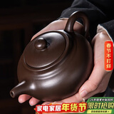 琦轩源紫砂茶壶家用大容量发财壶黑泥祥龙泡茶壶功夫茶具单壶