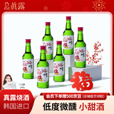真露（JINRO）韩国烧酒 李子味 360ml*6瓶 进口洋酒 果味酒 低度微醺 年货送礼