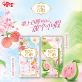 格力高百醇春季限定粉芭乐粉荔鸡尾酒味两盒装84g夹心饼干