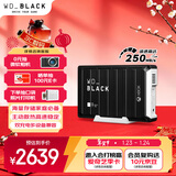 西部数据（WD）12TB移动硬盘250MB/s大容量高速D10家庭桌面存储外置机械硬盘外接PS5游戏手机笔记本电脑mac