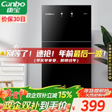 康宝（Canbo）消毒柜家用立式小型二星中温高温消毒烘干厨房柜碗筷收纳柜双门消毒碗柜【政府补贴】XDZ70-6B