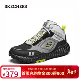 斯凯奇（Skechers）新年礼物男鞋冬户外休闲鞋复古老爹鞋运动鞋中帮靴时装靴51943