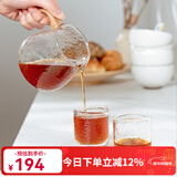 泰摩 日式锤目纹玻璃杯咖啡杯套装礼盒 锤纹公道杯茶杯 咖啡品鉴杯 锤目壶（带手柄）+杯2个 400ml