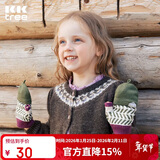 Kocotreekk树儿童帽子加厚保暖宝宝护耳帽手套男孩针织围巾女童秋冬单手套