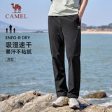 骆驼（CAMEL）直筒休闲裤男士裤子新款男装爸爸商务速干百搭宽松透气运动长裤