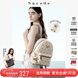 纽芝兰（NUCELLE）沈月同款双肩包女时尚背包大学生书包飞马女包新年生日礼物送女友
