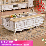 梦美斯宣 欧式茶几 大理石茶几实木精湛手工雕花客厅储物柜橡木天然玉石台面描金 798 米黄玉 1.3米茶几