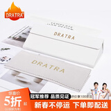 DRATRA眼镜盒便携式收纳可折叠式光学防蓝光眼镜老花镜墨镜磁吸抗压小巧