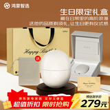 鸿蒙智选艾优智能剃须刀【非凡款】出行便携款刮胡刀电动水洗Type-C快充男士生日礼物情人节礼盒送男友老公