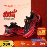 安踏儿童运动鞋2026新年赤焰6男女童鞋跑步运动鞋夜光鞋312619902