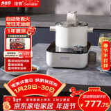 捷赛 捷赛Gemside 自动炒菜机器人多用途烹饪锅不锈钢不糊锅电炒锅电炖锅可定时预约JSG-M16U