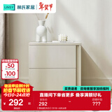 林氏家居现代创意卧室双抽屉网红百搭简易床边收纳柜储物柜小巧床头柜OI1B 【落地款|灰白】OI1B-A床头柜
