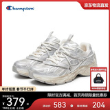 Champion美国冠军2025新款跑鞋女男 经典千禧复古跑步运动鞋25SSR15