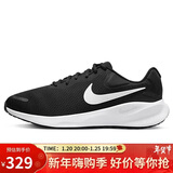 耐克NIKE跑步鞋男子缓震宽版REVOLUTION 7运动鞋FB8501-002黑白43