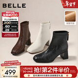 百丽（Belle）复古褶皱面时装靴女冬季新款商场同款优雅高跟短靴E5U1DDD5 黑色 37
