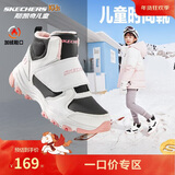Skechers斯凯奇儿童棉鞋冬季时尚女童皮鞋短靴加绒保暖雪地靴8701648L