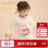 巴拉巴拉婴儿毛衣女童冬季针织衫【小猪佩奇IP】200424103005