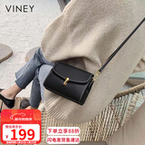 viney包包女包牛皮斜挎包品牌洋气单肩手机包生日新年礼物送女生女友