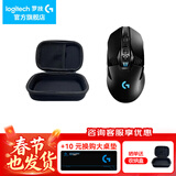 罗技（G） G903无线鼠标游戏电竞充电 RGB灯光机械宏编程fps吃鸡英雄联盟送男生男友礼物 G903+鼠标收纳盒