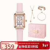 斐乐（FILA）手表女复古简约小方表女士腕表情人节礼物送女友 6264-107B