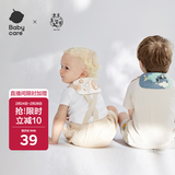 babycare隔汗巾儿童纯棉吸汗巾3-6岁宝宝纱布凯斯利天青-24*42cm-3条装