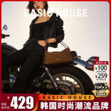 百家好（Basic House）包包女款轻奢品牌女包单肩包2026年春节情人节生日礼物送女友老婆