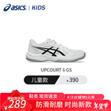 亚瑟士（ASICS）羽毛球鞋运动鞋乒乓球儿童男女耐磨防滑UPCOURT 6 GS室内综合训练 白色/黑色/1074A045-101 39