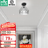 雷士（NVC）餐厅灯北欧灯具铁艺吧台餐吊灯工业风现代简约创意灯具餐厅灯2025 鸟巢镂空 哑黑玄关灯-带7W光源