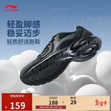 李宁革面跑鞋轻质男鞋春夏拼接革面软底耐磨休闲跑步鞋ARBS009