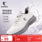 乔丹运动鞋男鞋冬季革面防水跑步鞋防滑软底轻便休闲鞋男爸爸鞋