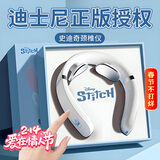 LBTO颈椎按摩仪脖子肩颈疏通神器生日礼物男生送给男友老公男士高端实用送父母热敷护颈椎仪情人节礼物 史迪奇颈椎按摩器【语音款】京仓次日达 十大模式-16档力度-恒温热敷【迪士尼正版授权】